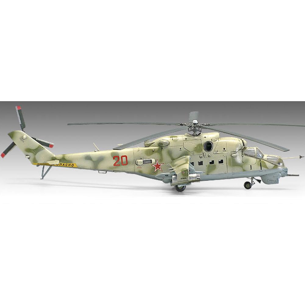 Amazon | [アカデミー][ACADEMY] [1/72] 12523 Mi-24V/VP ロシア